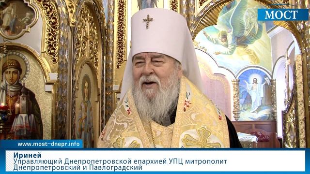 Престольный праздник в храме Афанасия полтавского чудотворца смотреть онлайн
