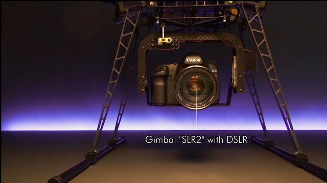 MikroKopter - MK8-2500 смотреть онлайн