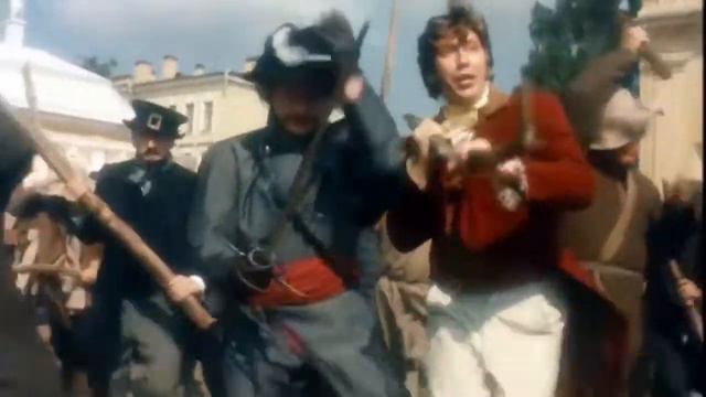 Я им такое покажу! смотреть онлайн