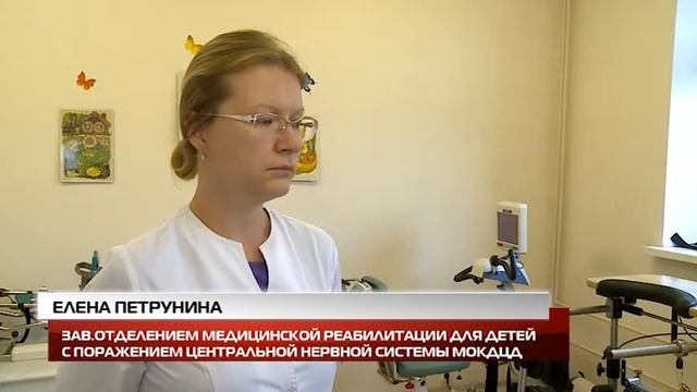 (12+) Новые тренажеры в МОКДЦД смотреть онлайн