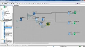 Светофор в программе ONI