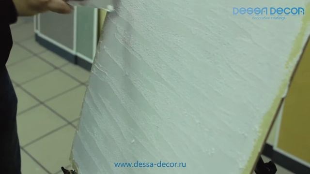 Нанесение декоративной штукатурки "Модена" под камень от DESSA DECOR смотреть онлайн