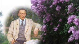 Сергей РАХМАНИНОВ играет СИРЕНЬ (1942)