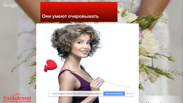 Как быть той самой женщиной, о которой мечтают мужчины смотреть онлайн