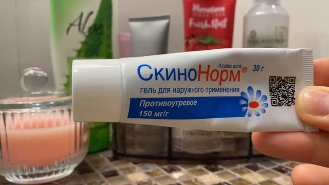 МИНИМАЛИЗМ В УХОДЕ ЗА СОБОЙ. ПРОСТОЙ УХОД ЗА КОЖЕЙ ЛИЦА. смотреть онлайн