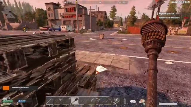 7 Bugs To Die A20: Undead Legacy. ep.02 - Коричневая сковородка смотреть онлайн