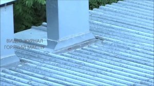 ДЫМОХОД ЧЕРЕЗ КРОВЛЮ ПРАВИЛА /  ДЫМОХОД  НАДЕЖНЫЙ