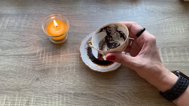 Чашка дня! Кофейные подсказки ☕️ смотреть онлайн