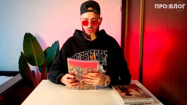 Распаковка Комиксов (MOLOT HARDCORP) | ПРО:ВЛОГ смотреть онлайн