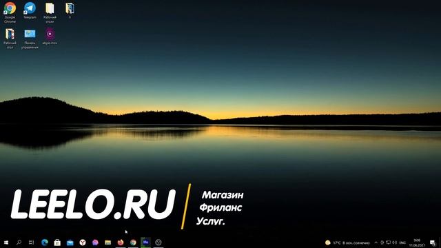 Руководство по Таланту