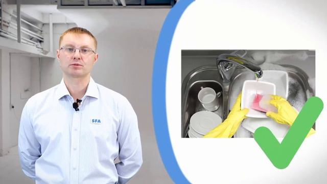 SFA SANICOM - канализационный (санитарный) насос для прачечных, кафе, ресторанов и парикмахерских смотреть онлайн