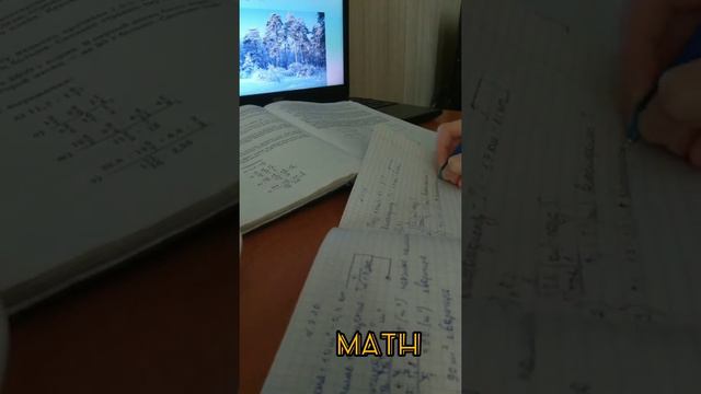 Study with me. УРОКИ-СРЕДА смотреть онлайн