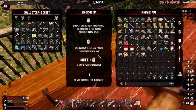 7 Days to Die [19.5] мод War of the Walkers #2: Топовый торговец! смотреть онлайн