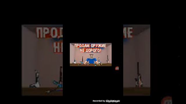 Песня которая играла в одном из моих видео:качество получше! } название/песня про контр страйк смотреть онлайн