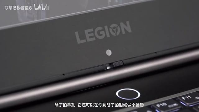 【我测我自己】LEGION Y9000X（ i7 16g 4k）产品开箱+详细解析+性能评测+生产力工具测试 смотреть онлайн