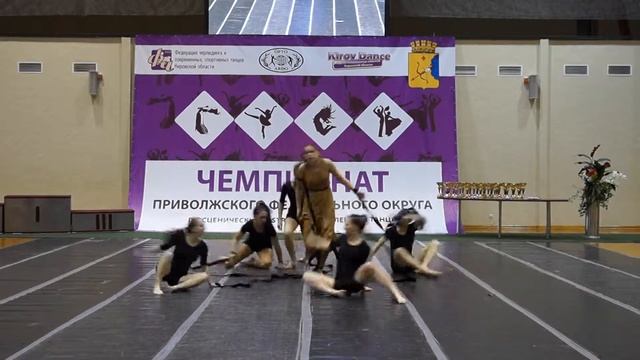 ЧЕМПИОНАТ Приволжского ФО Киров. Сценическое направление. смотреть онлайн