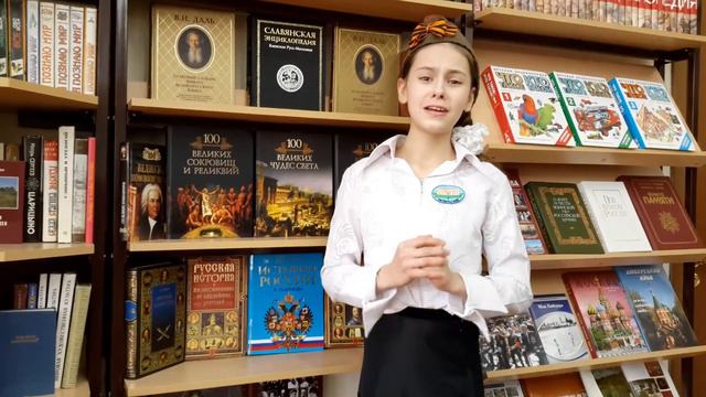 Потемкина Вера смотреть онлайн