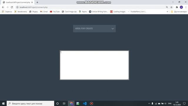 php+oracle смотреть онлайн