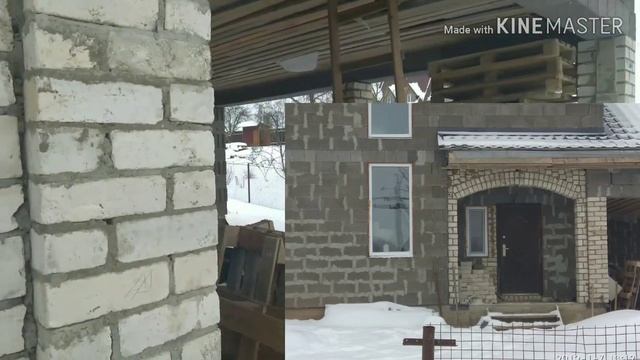 Дом из керамзитобетонных блоков. Обзор работ на 2018г смотреть онлайн