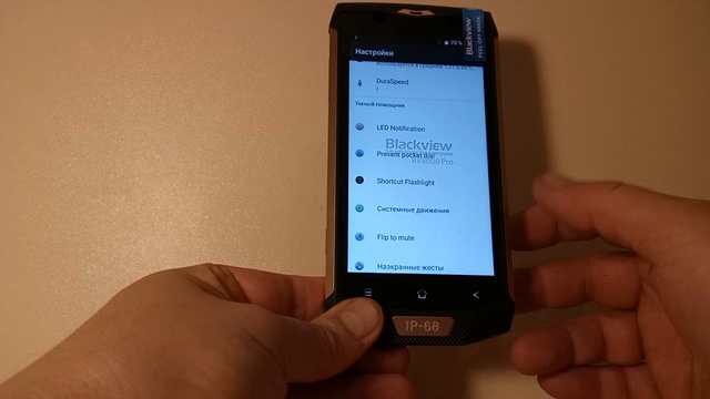 Blackview BV8000 Pro