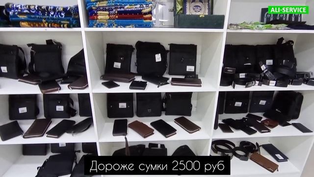 МОСКВАДА КЫРГЫЗДАРДЫН DINDE MAN МАГАЗИНИ АЧЫЛДЫ | МУЖСКАЯ ОДЕЖДА #кыргызстан #москва #россия смотреть онлайн
