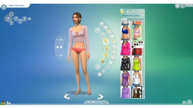 k-pop mod The Sims 4||CAS#0|| создание персонажа, к-поп мод. смотреть онлайн