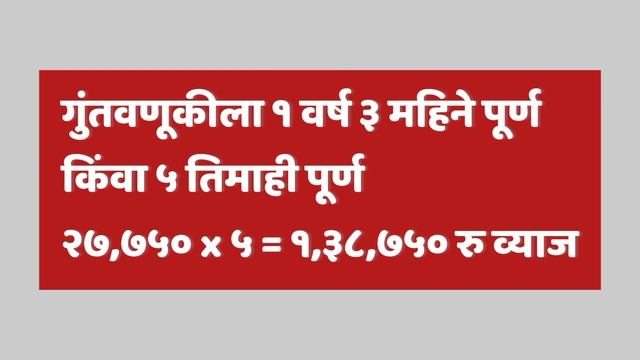 senior citizen saving scheme | Premature Closure of SCSS | SCSS Premature Withdrawal смотреть онлайн
