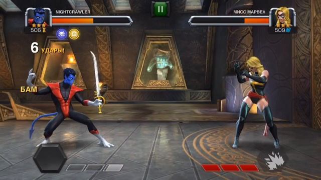 Marvel: Битва чемпионов - Ночной змей (ios) #11 смотреть онлайн