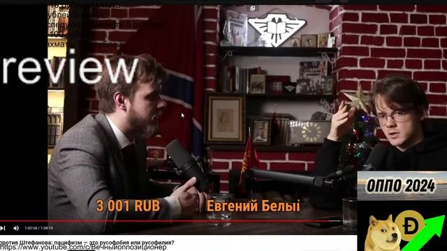 Освежаем в памяти причины для критики путинского режима | Продолжаем просмотр видео смотреть онлайн