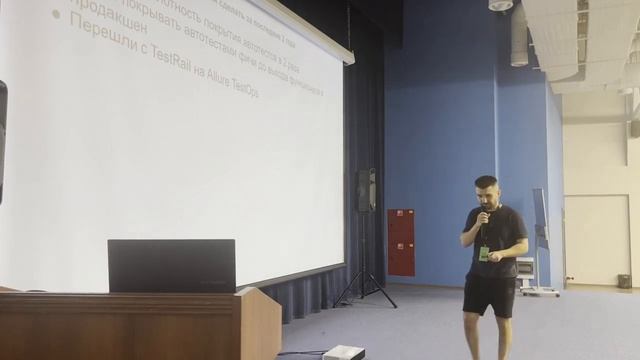 QA делишки в Jivo, что удалось, что не удалось за последние 2 года, какие планы смотреть онлайн