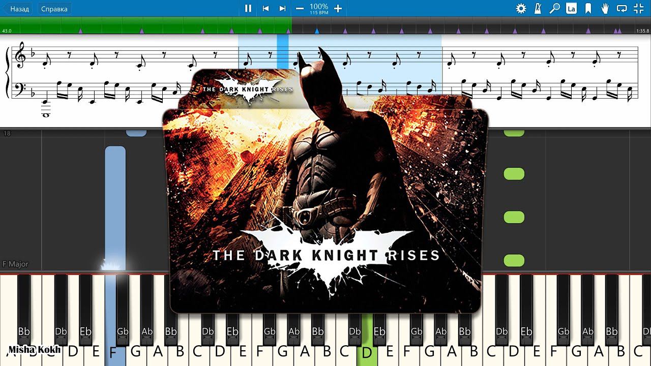 The Dark Knight Rises OST - Why Do We Fall - Hans Zimmer [Piano Tutorial | Sheets | MIDI] Synthesia смотреть онлайн