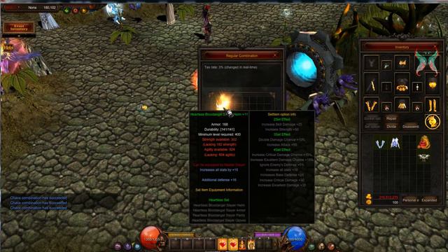Slayer Bloodangel +11 With Hero Soul - Mu Online Webzen S15.1
