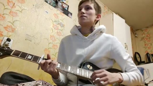 Miyagi & Andy Panda - Патрон (cover) смотреть онлайн