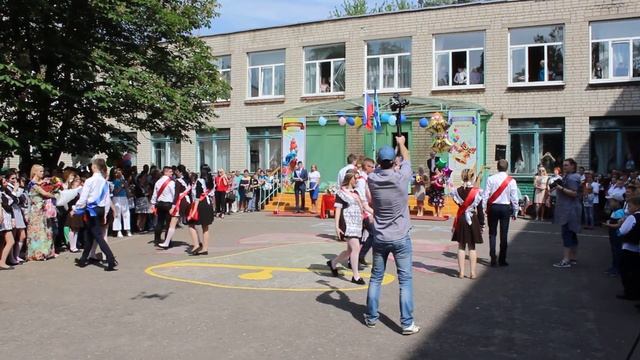 Последний звонок 11"Б" 47 школа г.Курск 2018 смотреть онлайн