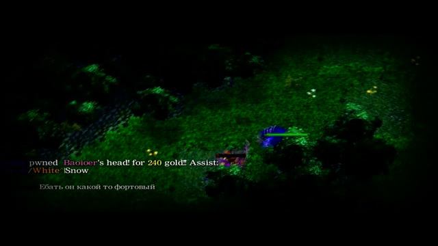 Dota Absolute Reality Trailer смотреть онлайн