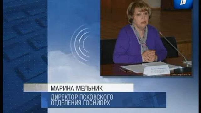 Состояние Чудского озера не вызывает опасений у экологов смотреть онлайн