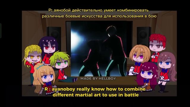Class D React to Ayanokoji || Part 2 || Classroom of The Elite || Eng/Ru смотреть онлайн