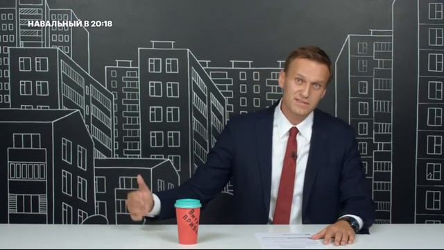 Горный университет Нефть и газ Вперёд за высшим! 3 смотреть онлайн