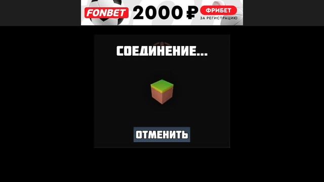 Мини обзор игры Planet Craft. На двадцать подписчиков ИНВЕНТ смотреть онлайн