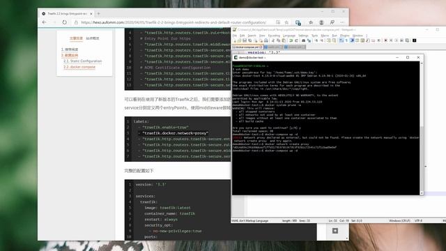 New features Traefik 2.2 brings(In Chinese) смотреть онлайн