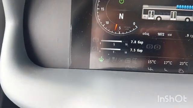 Обзор ЛиАЗ-5292.67