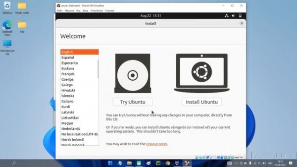 КАК УСТАНОВИТЬ LINUX Ubuntu бесплатно ubuntu 20 04 ПОДРОБНАЯ ИНСТРУКЦИЯ #linux ##Ubuntu #LinuxUbunt