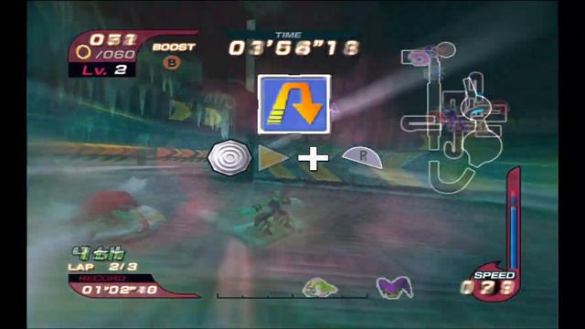 Sonic Riders Extreme Gear: Berserker смотреть онлайн