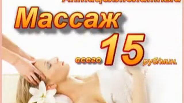 Ника Нагель смотреть онлайн