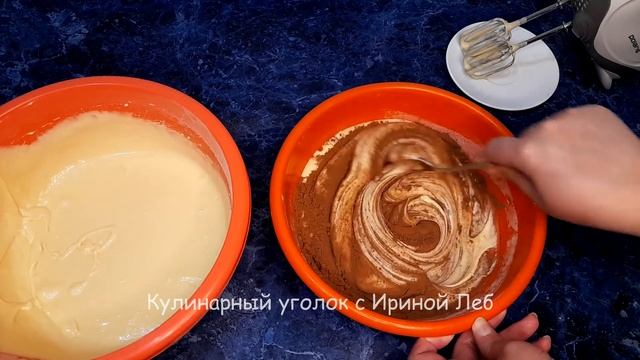 Пирог Зебра на сметане. ОЧЕНЬ легкий рецепт. ВКУС ДЕТСТВА. смотреть онлайн