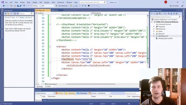 UWP. Элементы управления содержимым смотреть онлайн