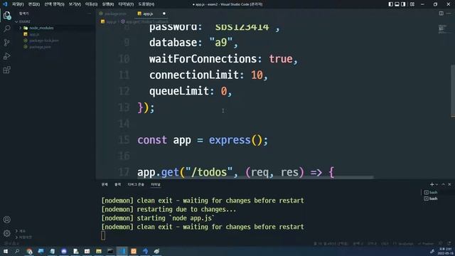 22 05 18, ken 5814, 29강, express, mysql2 연동 총정리 смотреть онлайн