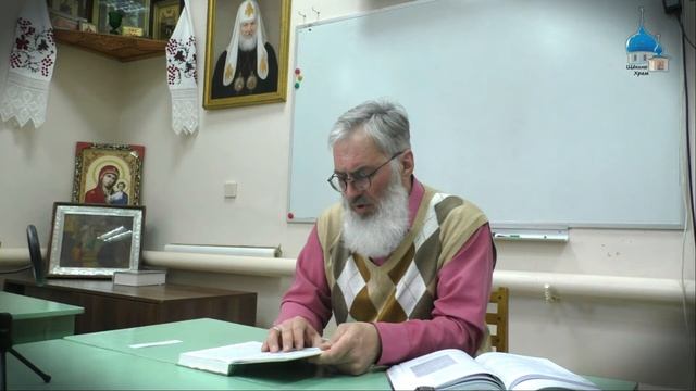 Буддизм – мировая религия. Buddhism – World Religion