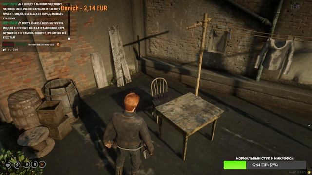 История Д.Э. Кинга | Red Dead Redemption 2 | FLAT IRON RP | 2 СТРИМ смотреть онлайн