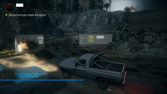 Alan Wake Remastered. Эпизод 6. коллекционные предметы+ трофеи смотреть онлайн